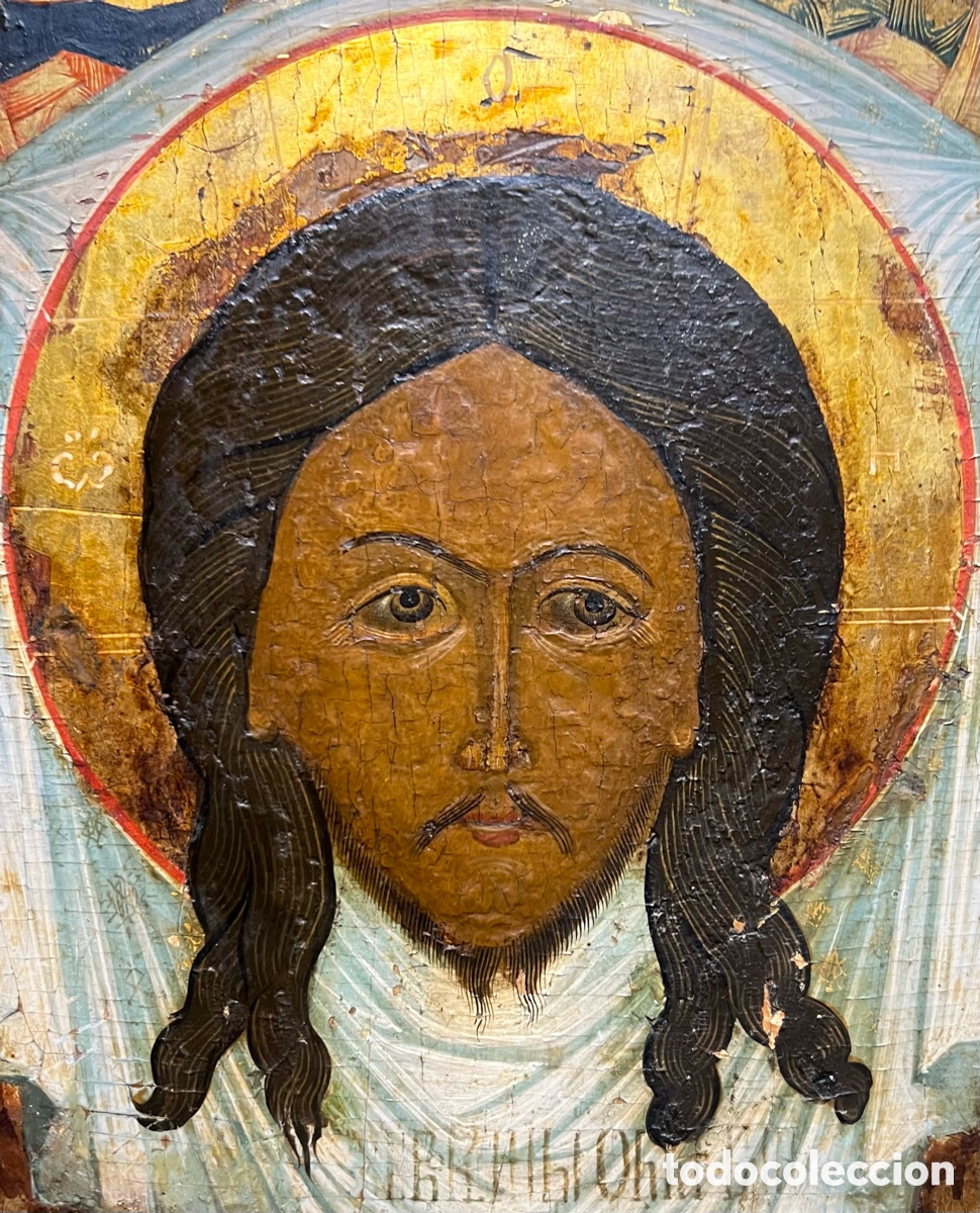Arte: Icono Mandylion. Siglo XVIII