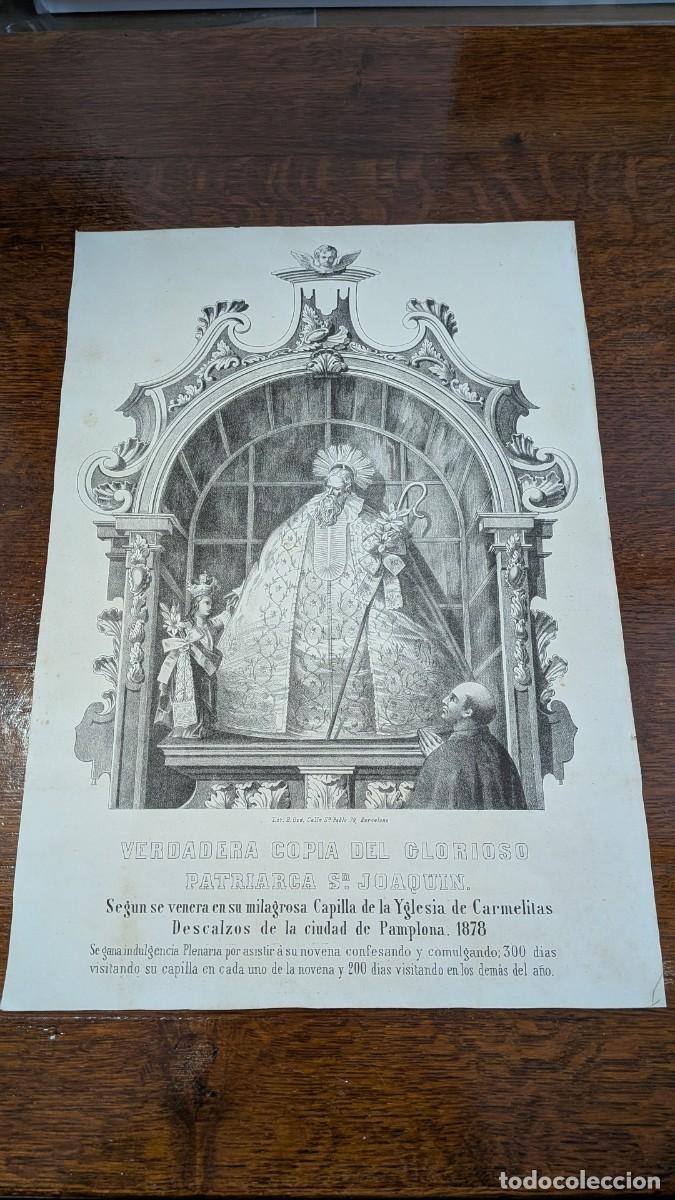 Kunst: LITOGRAFIA DE PATRIARCA SAN JOAQUIN 1878 DE PAMPLONA