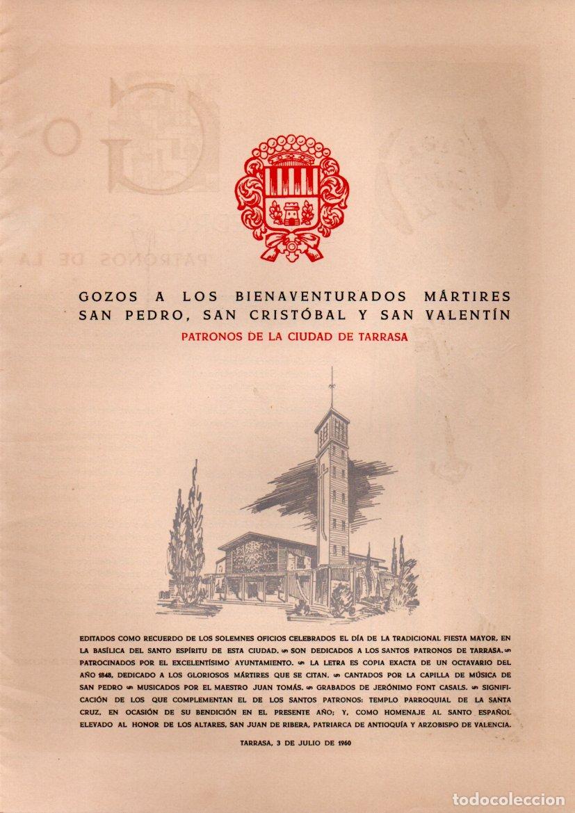 Arte: GOIGS - GOZOS A LOS M&Aacute;RTIRES S. PEDRO, S. CRIST&Oacute;BAL Y S. VALENT&Iacute;N PATRONOS DE TARRASA (1960) D&Iacute;PTICO