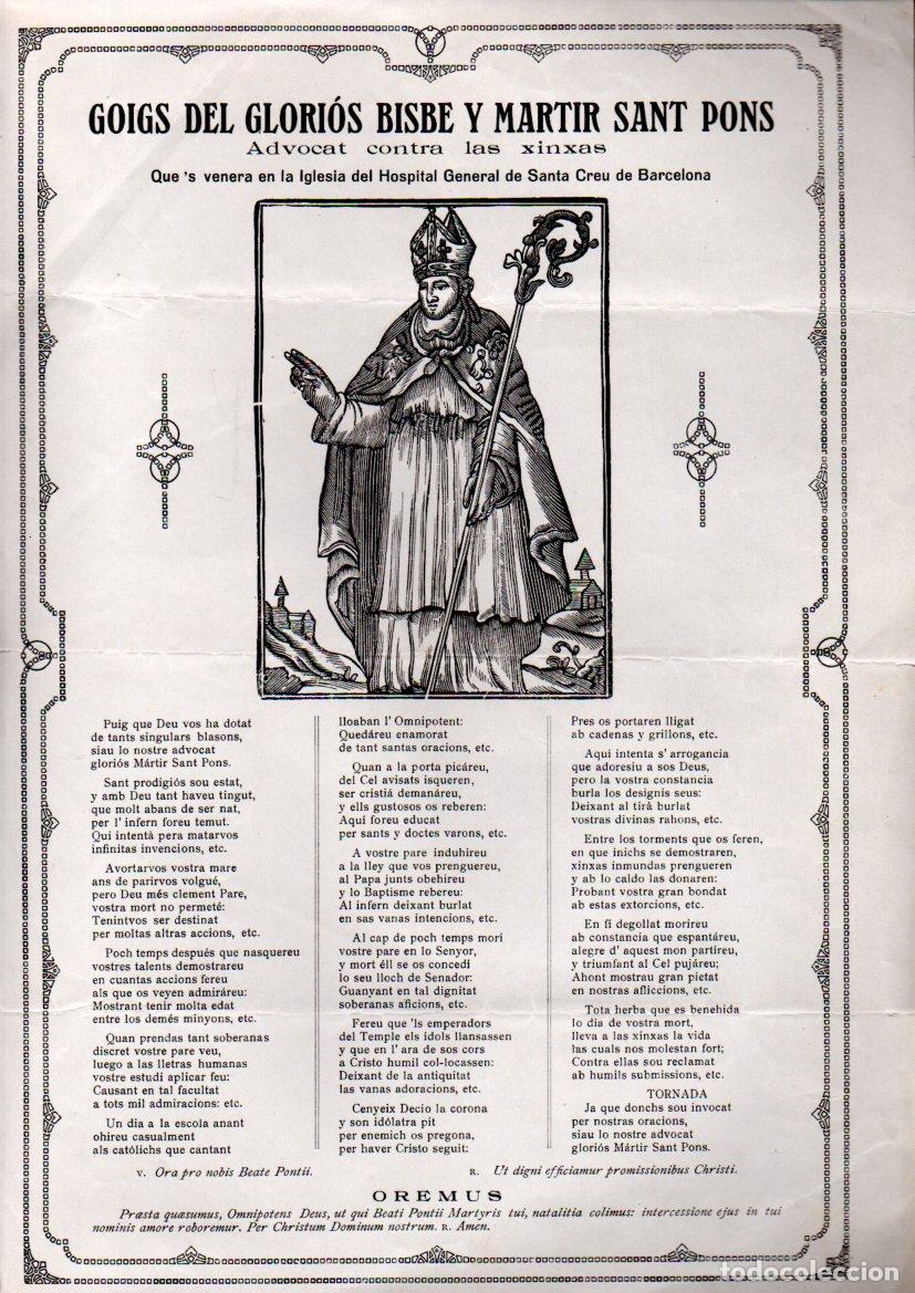 Arte: GOIGS DEL GLORIOS SANT PONS ADVOCAT CONTRA LOS XINXOS (S.D.) IMP. INST. MENTAL DE LA SANTA CREU