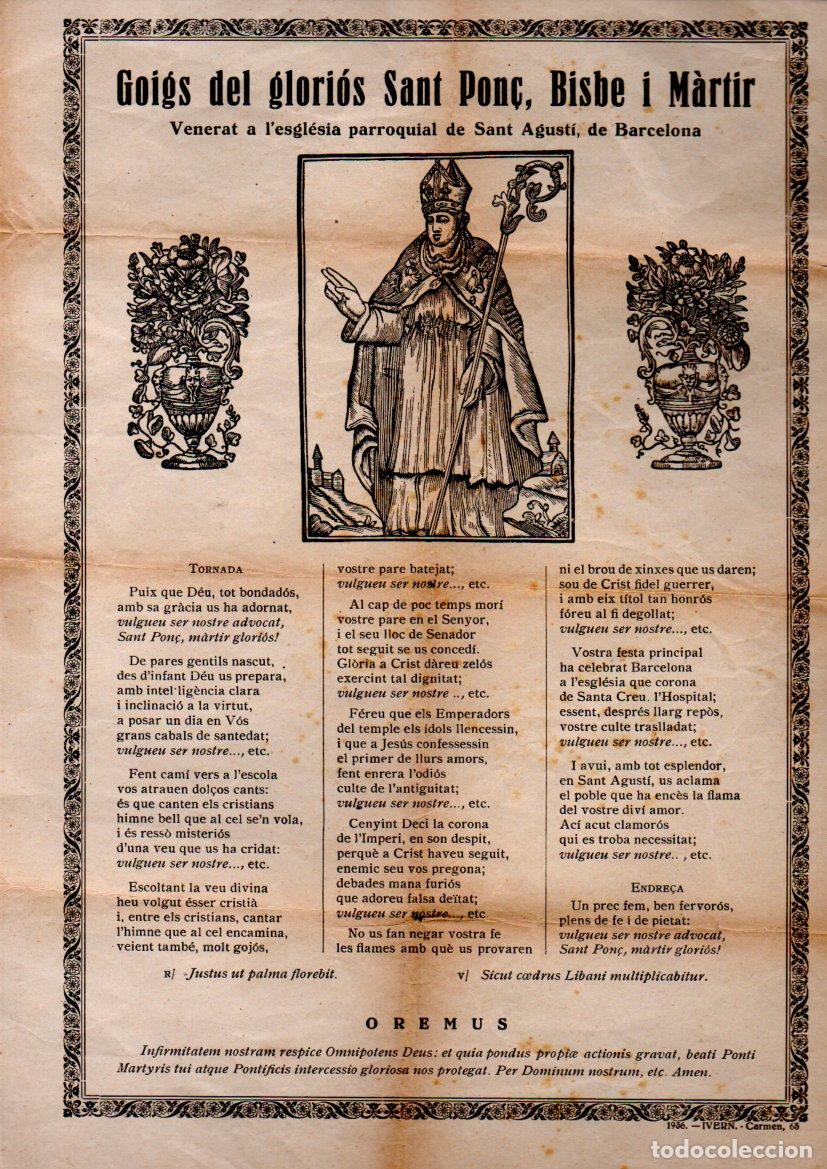 Arte: GOIGS DEL GLORIOS SANT PONS ESGLESIA SANY AGUST&Iacute; BARCELONA (IMP. IVERN, 1936)