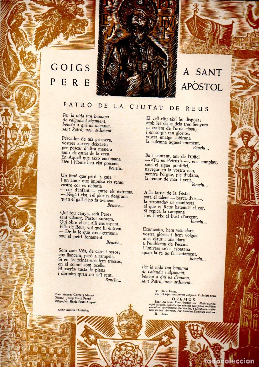 Arte: GOIGS A SANT PERE PATR&Oacute; DE LA CIUTAT DE REUS (1961) AMICS DELS GOIGS - DIPTIC