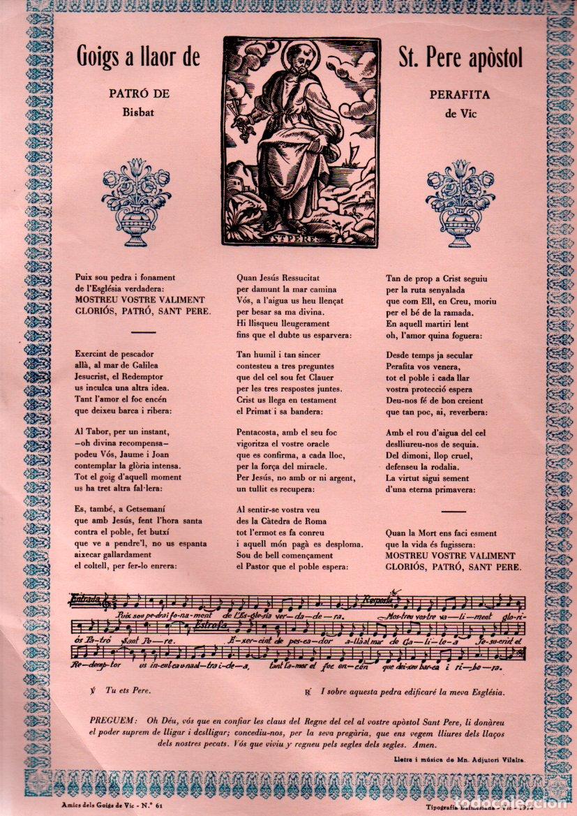 Arte: GOIGS A SANT PERE DE PERAFITA (1974) TIP. BALMESIANA, VIC