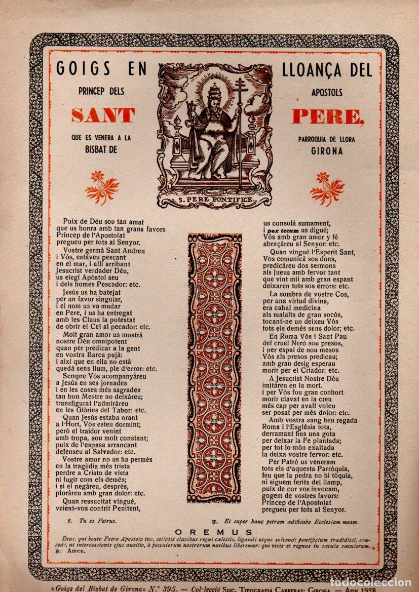 Arte: GOIGS A SANT PERE DE LLORA - GIRONA (1958) TIP. CARRERAS