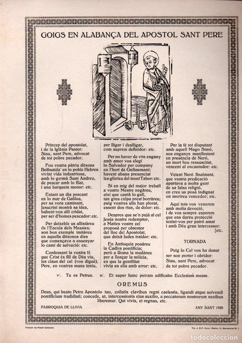 Arte: GOIGS A SANT PERE DE LLIVIA (1925) TIP. POUS, FOMENT DE PIETAT CATALANA