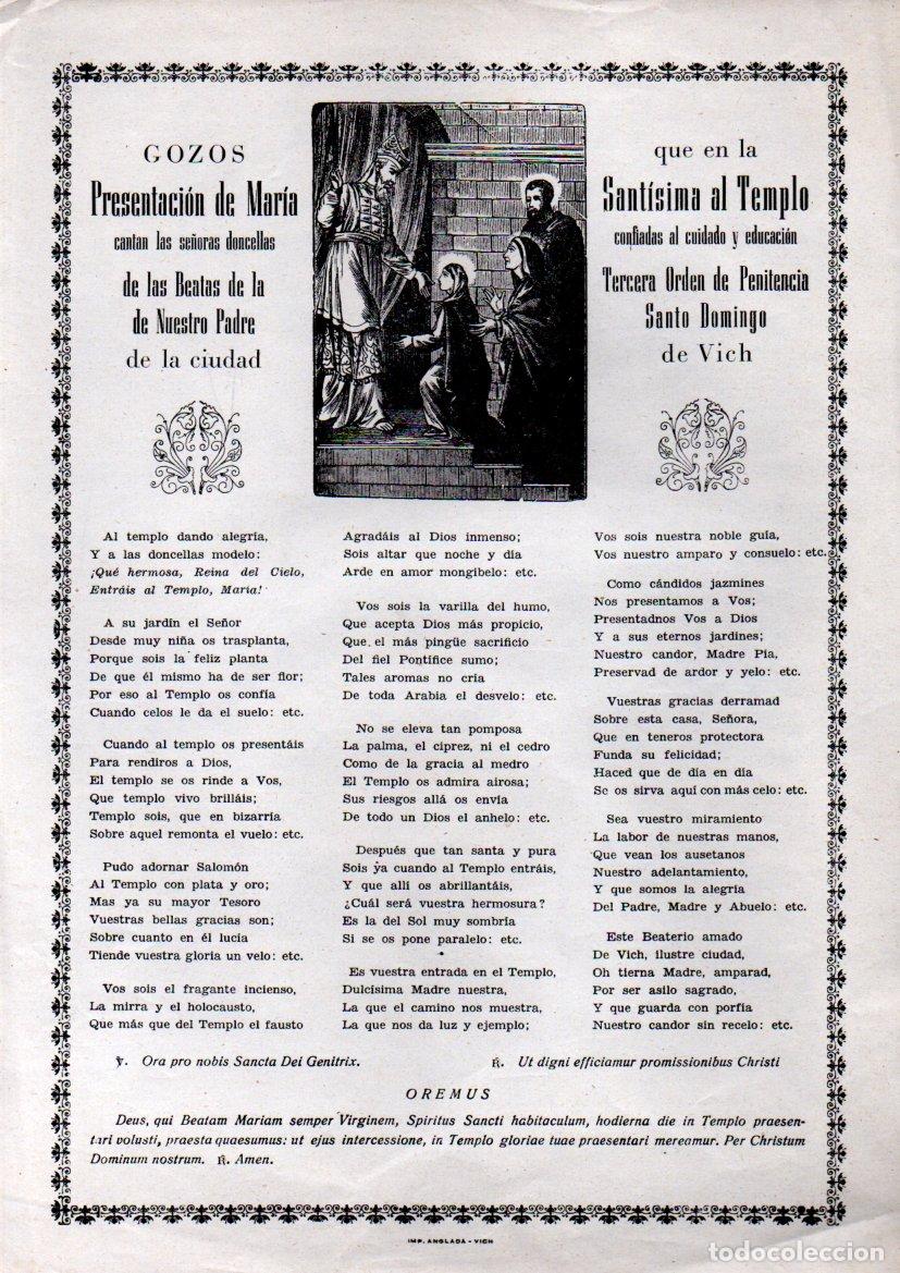 Arte: GOIGS GOZOS PRESENTACI&Oacute;N DE MAR&Iacute;A SANT&Iacute;SIMA AL TEMPLO - VICH (IMP. ANGLADA, S.D.)