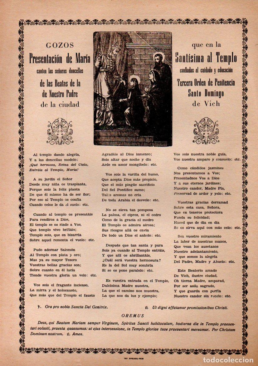 Arte: GOIGS GOZOS PRESENTACI&Oacute;N DE MAR&Iacute;A SANT&Iacute;SIMA AL TEMPLO - VICH (IMP. ANGLADA, 1964)