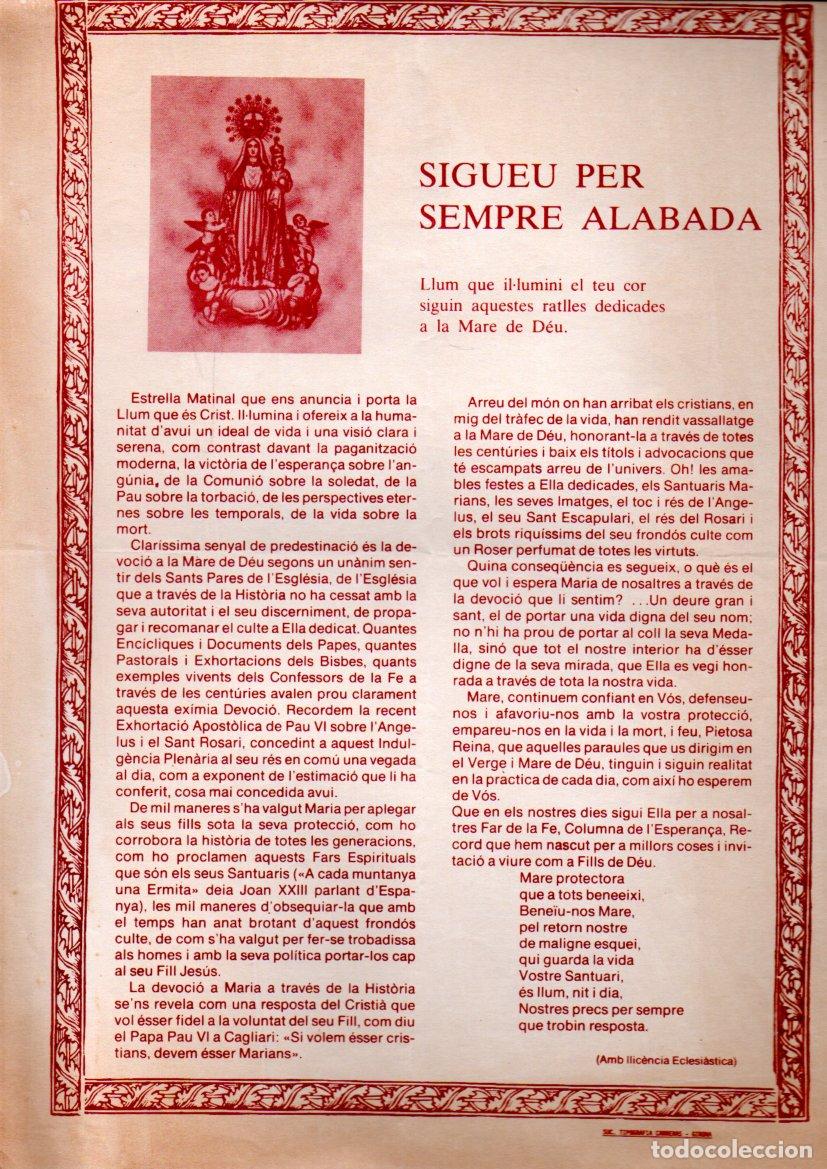 Arte: GOIGS SIGUEU PER SEMPRE ALABADA (IMP. CARRERAS, GIRONA, S.D.)