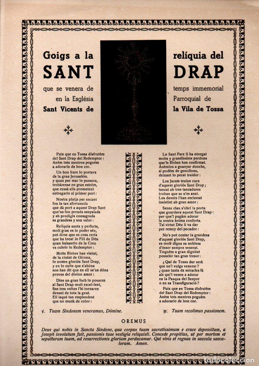 Arte: GOIGS DEL SANT DRAP SANT VICENTS DE LA VILA DE TOSSA (1952)