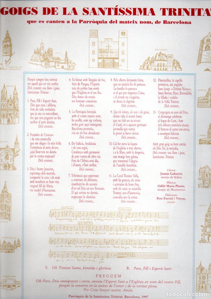 Arte: GOIGS DE LA SANTISSIMA TRINITAT BARCELONA (1997)
