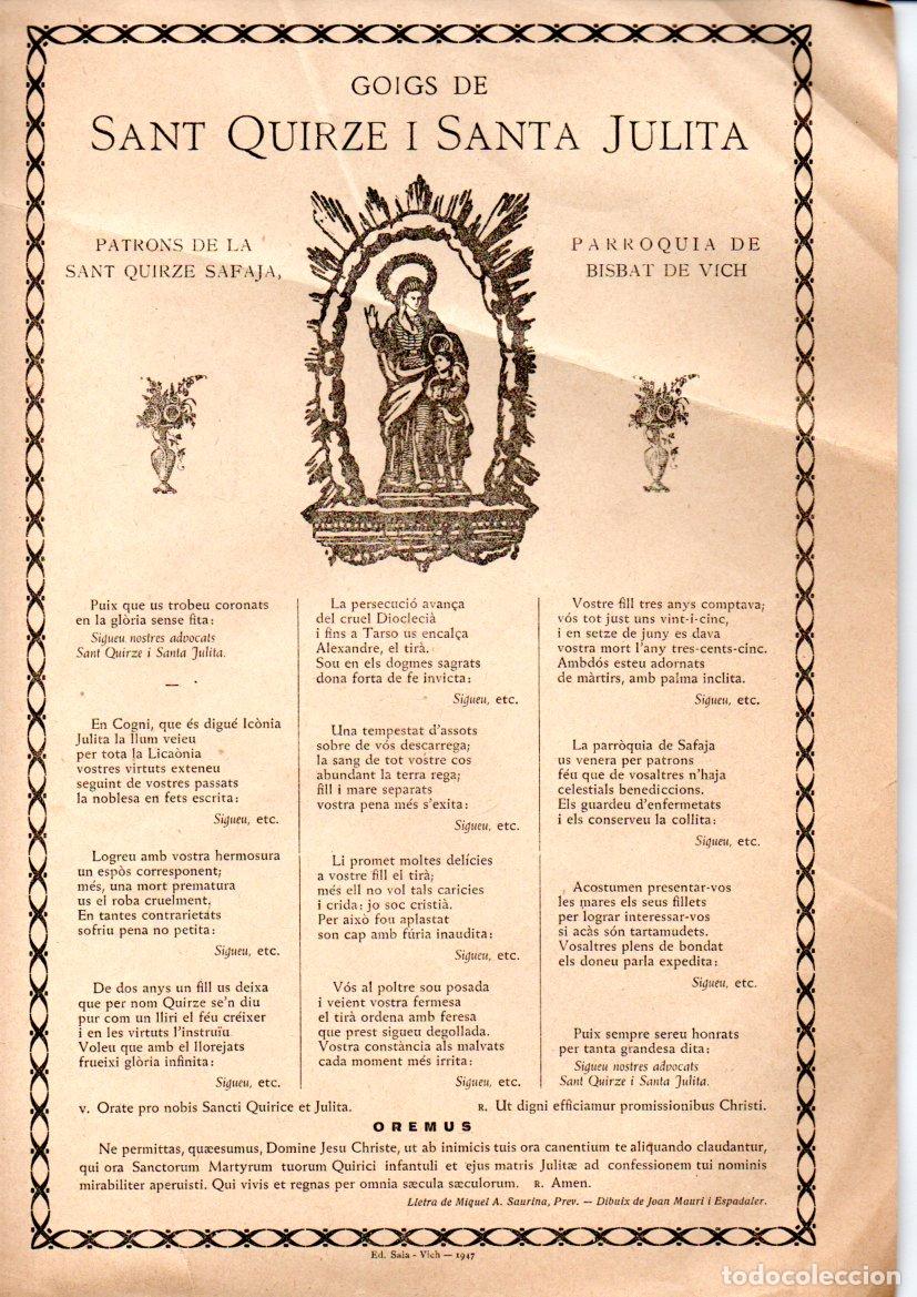 Arte: GOIGS DE SANT QUIRZE I SANTA JULITA (ED. SALA, VICH, 1947)