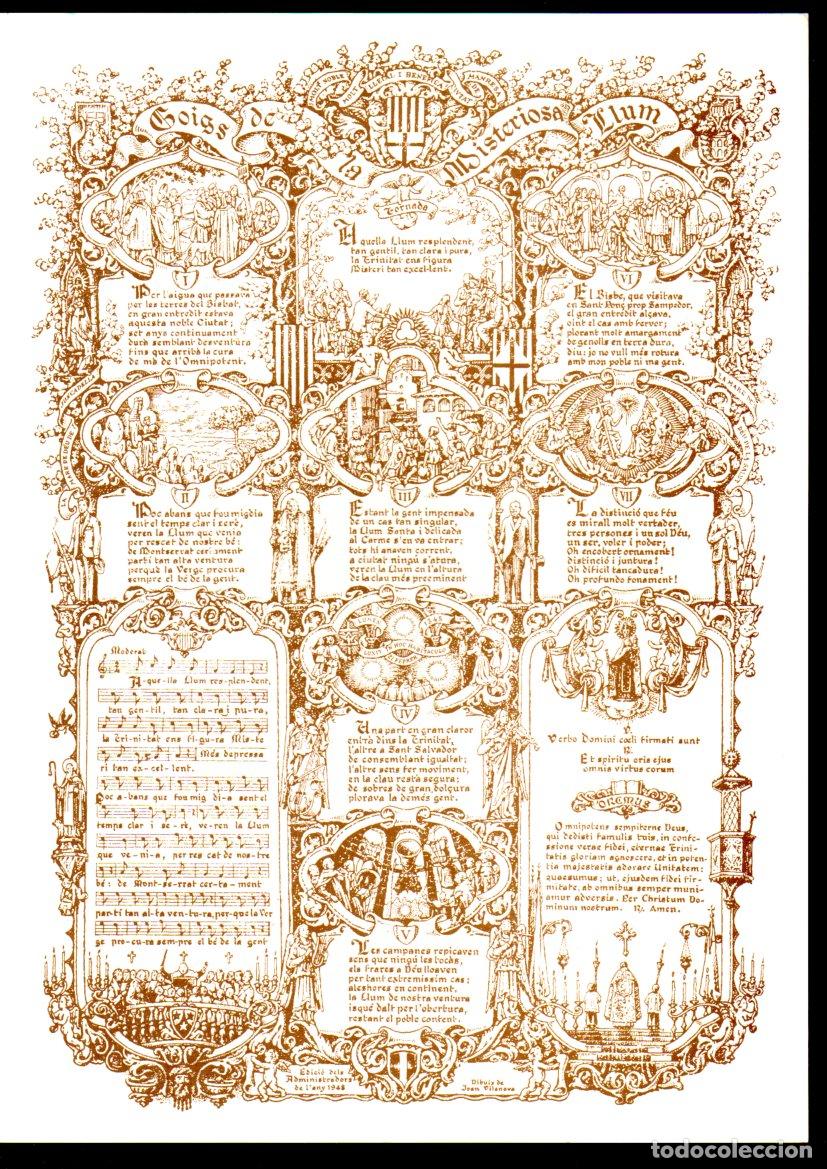 Arte: GOIGS DE LA MISTERIOSA LLUM (MANRESA, 1948)