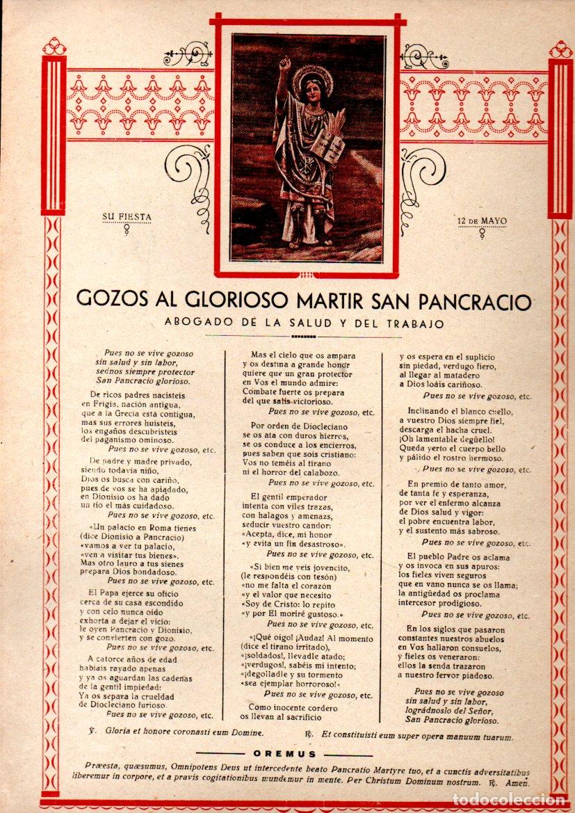 Arte: GOIGS GOZOS A SAN PANCRACIO ABOGADO DE LA SALUD Y DEL TRABAJO (S.D.)