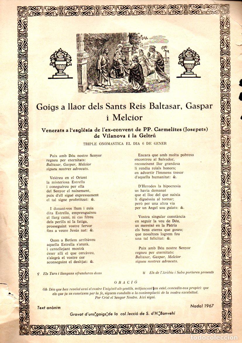 Arte: GOIGS A LLAOR DELS SANTS REIS BALTASAR, GASPAR I MELCIOR - VILANOVA I LA GELTR&Uacute; (1967)