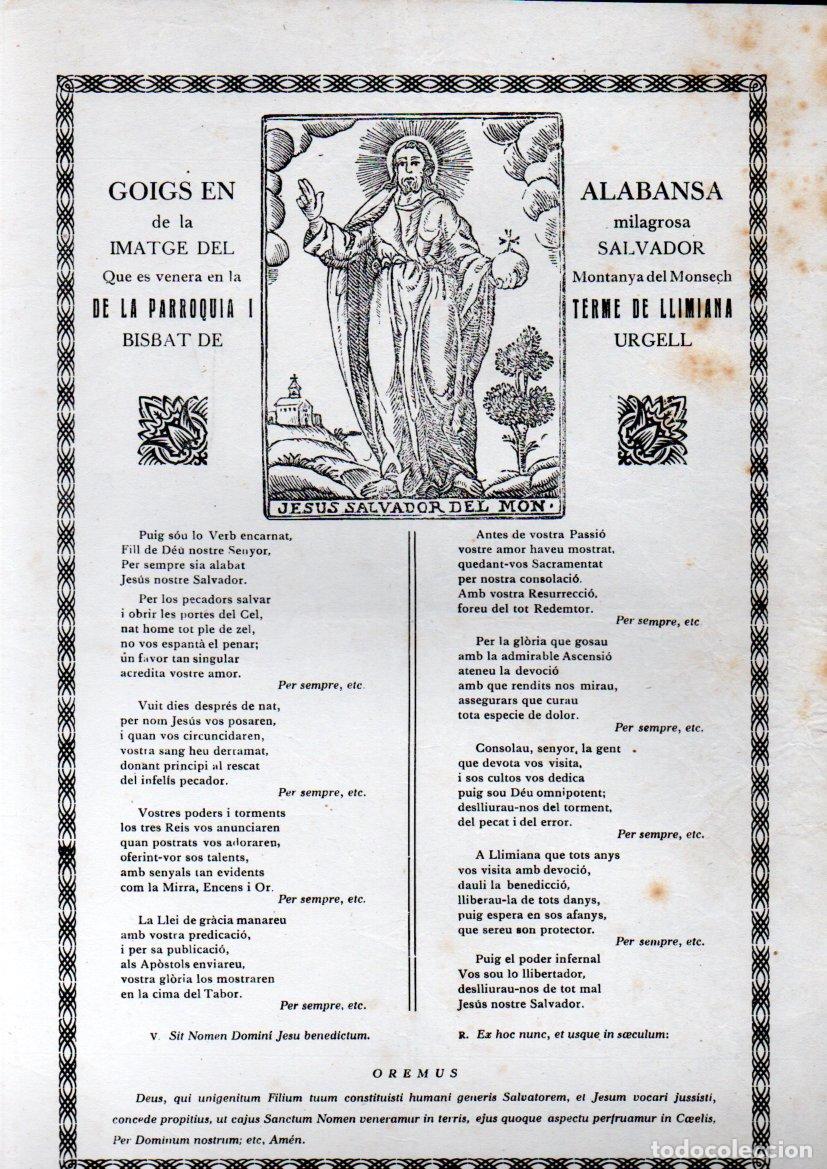 Arte: GOIGS EN ALABANSA DEL SALVADOR- LLIMIANA (IMP. ANTONIO FIGUERAS, TARREGA, S.D.)