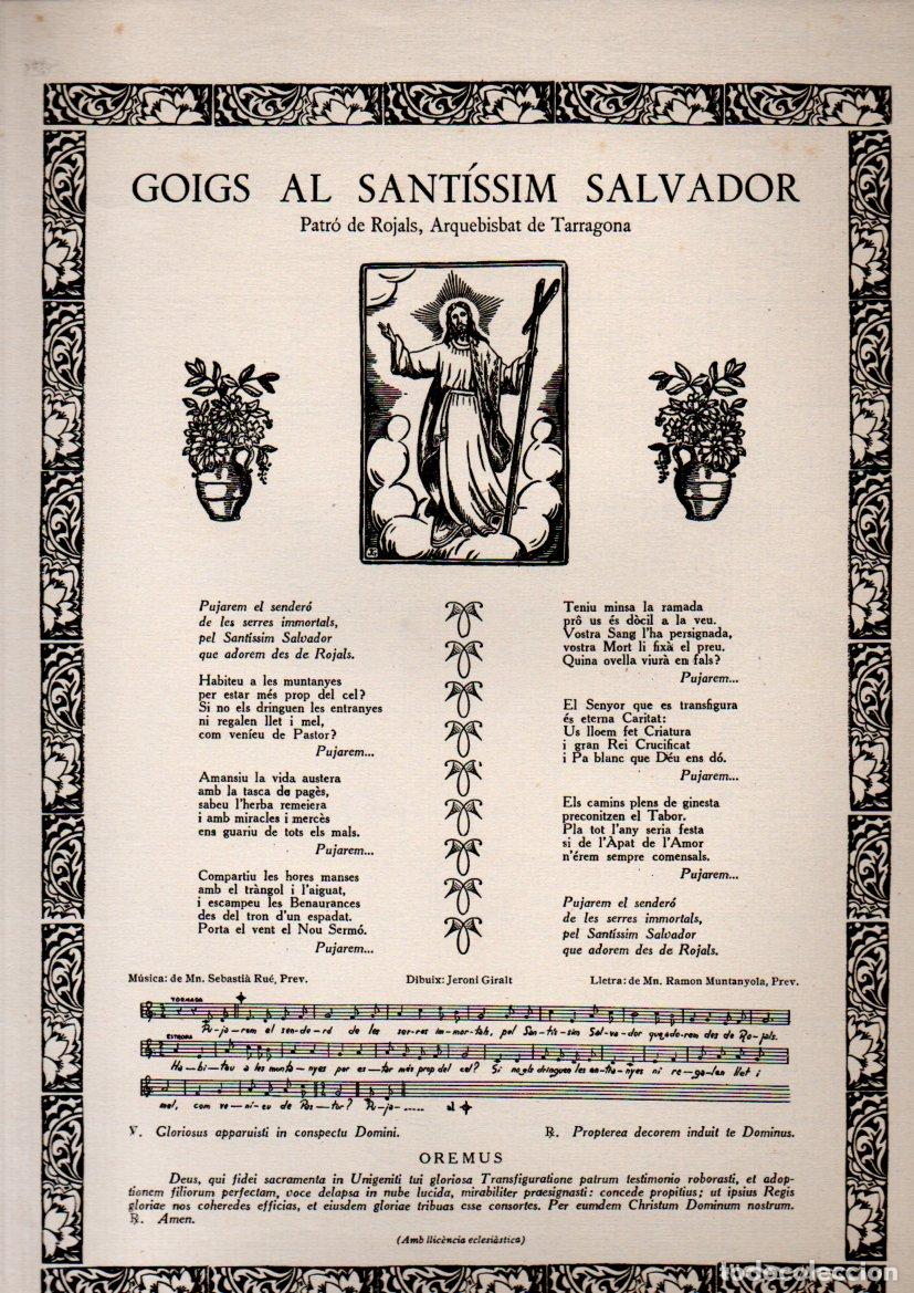 Arte: GOIGS AL SANTISSIM SALVADOR - ROJALS (AMICS DELS GOIGS, 1958)