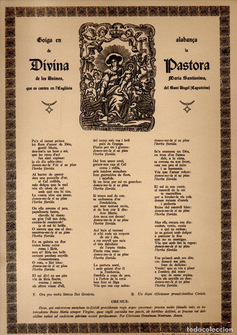 Arte: GOIGS A LA DIVINA PASTORA - SANT ANGEL CAPUTXINS (IMP. CARRERAS, GIRONA, 1956) PAPER DE FIL
