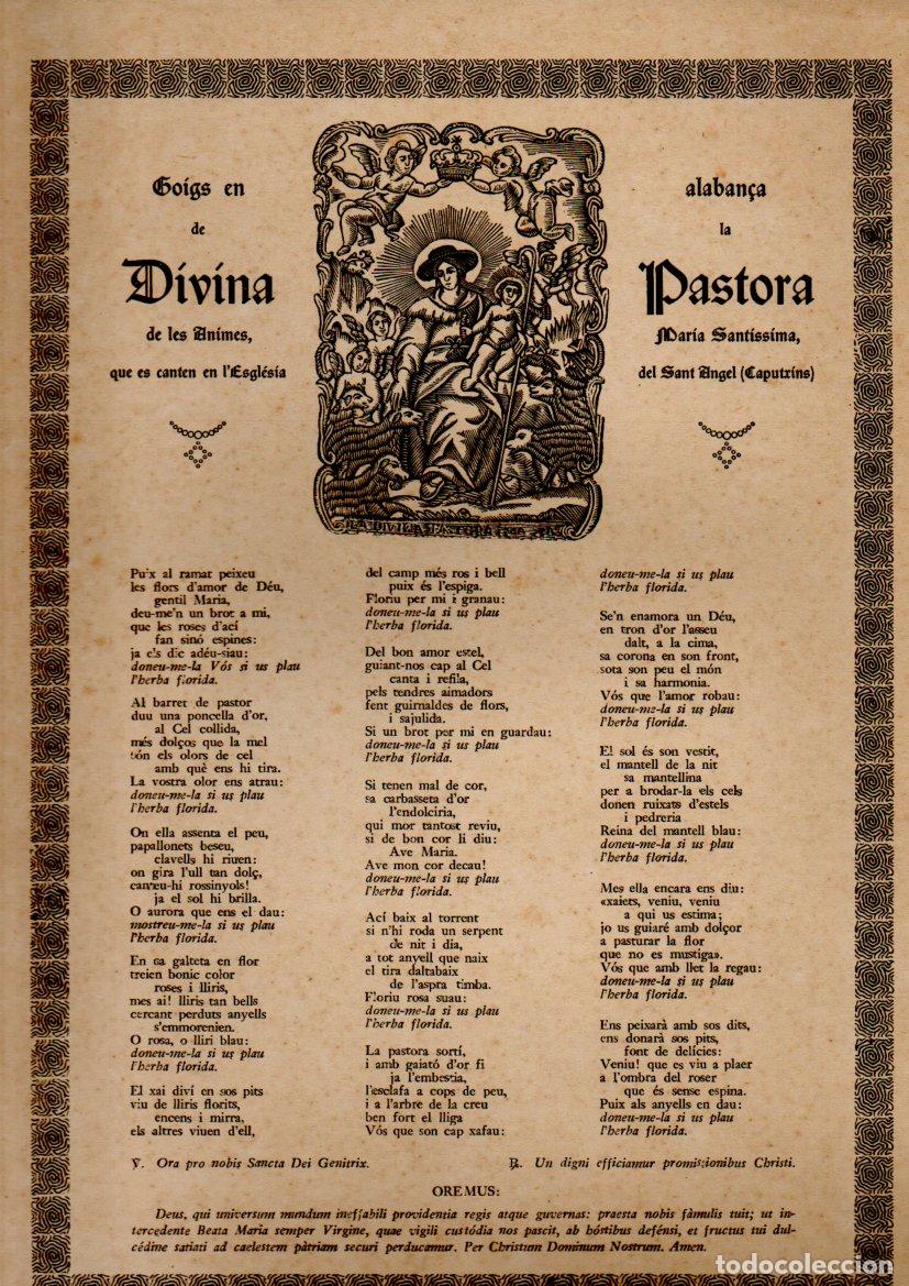 Arte: GOIGS A LA DIVINA PASTORA - SANT ANGEL CAPUTXINS (IMP. CARRERAS, GIRONA, 1956)