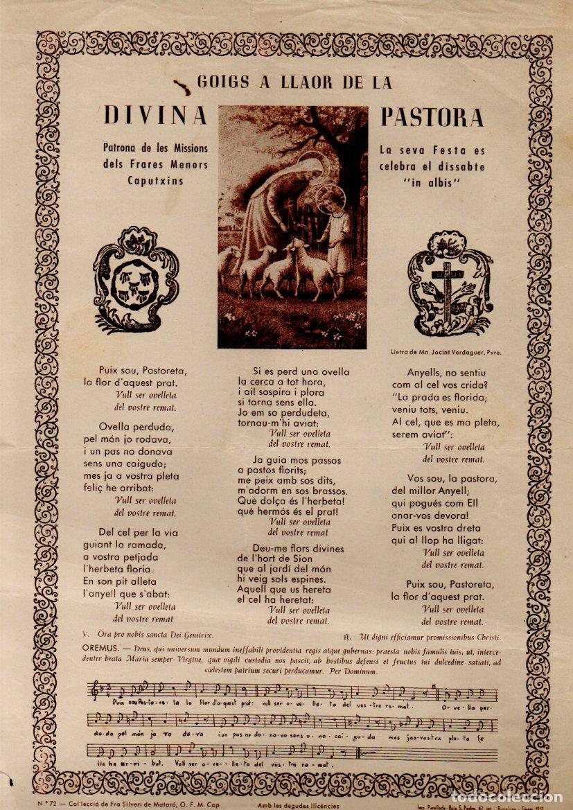 Arte: GOIGS A LA DIVINA PASTORA - FRARES MENORS CAPUTXINS (IMP. PARELLADA, 1951)