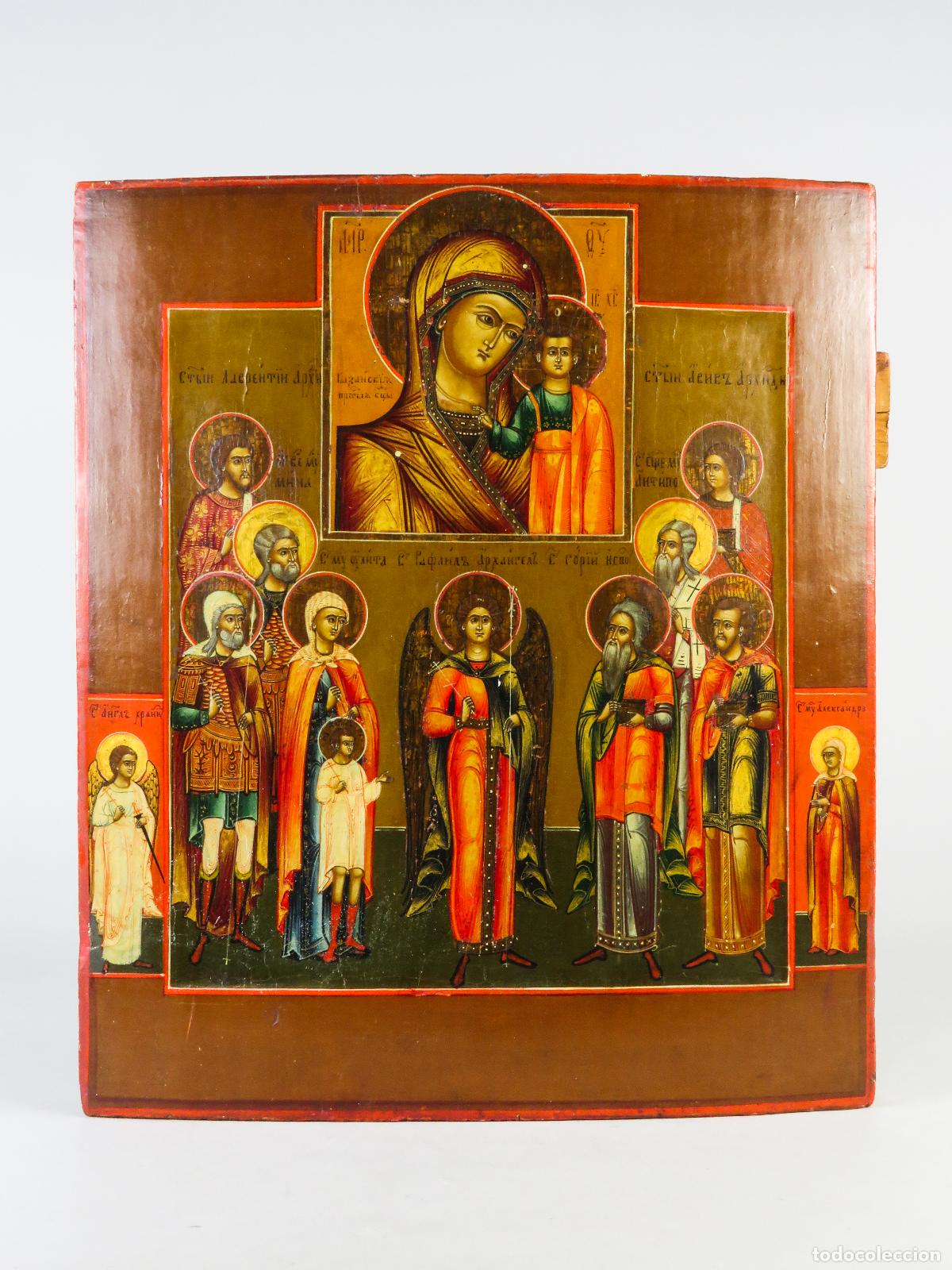 Arte: Madre de Dios de Kazan con santos icono ruso pintado y dorado sobre tabla siglo XIX