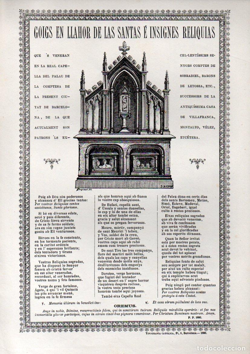 Art: GOIGS DE LES SANTES RELIQUIAS DEL PALAU DE LA COMTESSA DE SOBRADIEL BARCELONA (TIP. CAT&Oacute;LICA, 1886)