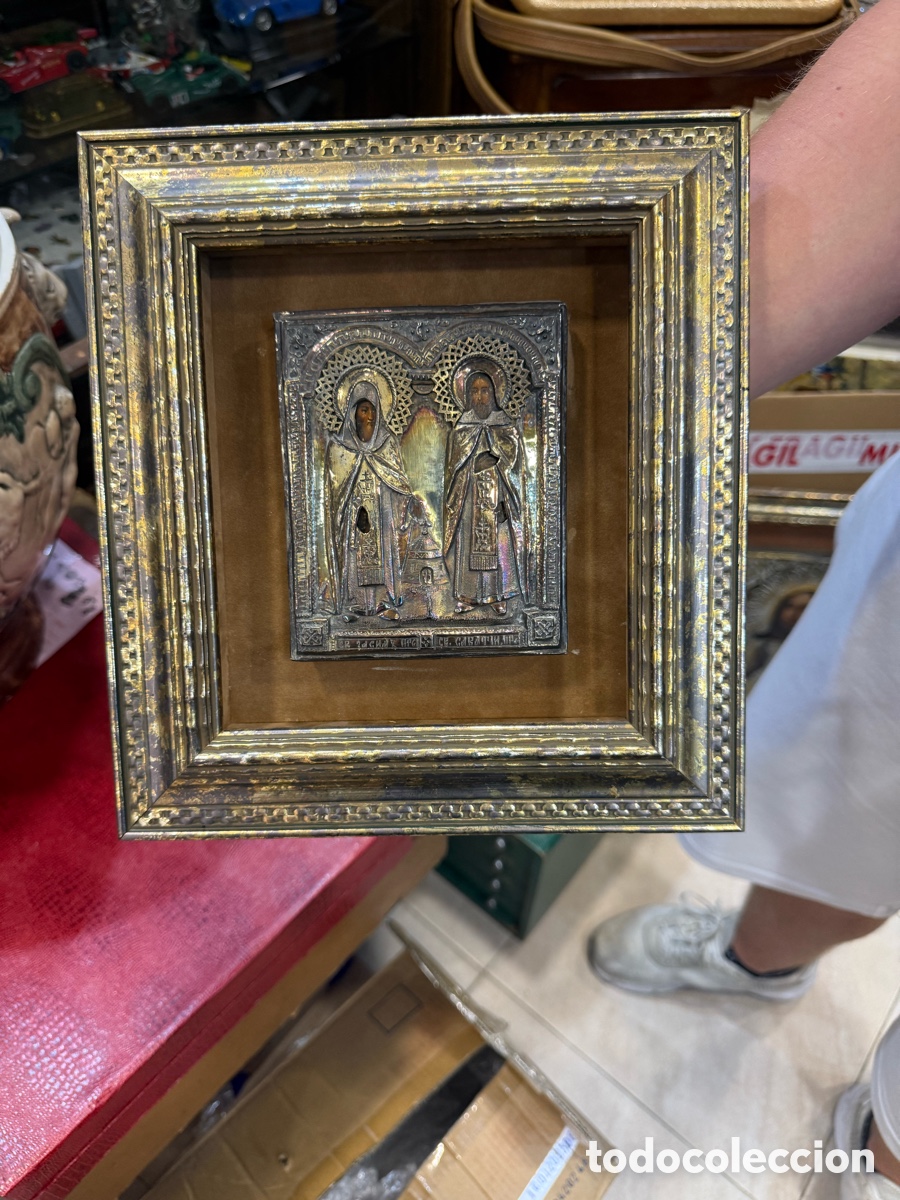 Arte: Precioso icono antiguo
