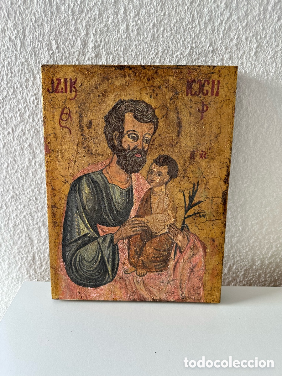 Arte: Icono de San Jos&eacute; con el Ni&ntilde;o Jes&uacute;s sobre madera &ndash; Estilo bizantino &ndash; 27 cm