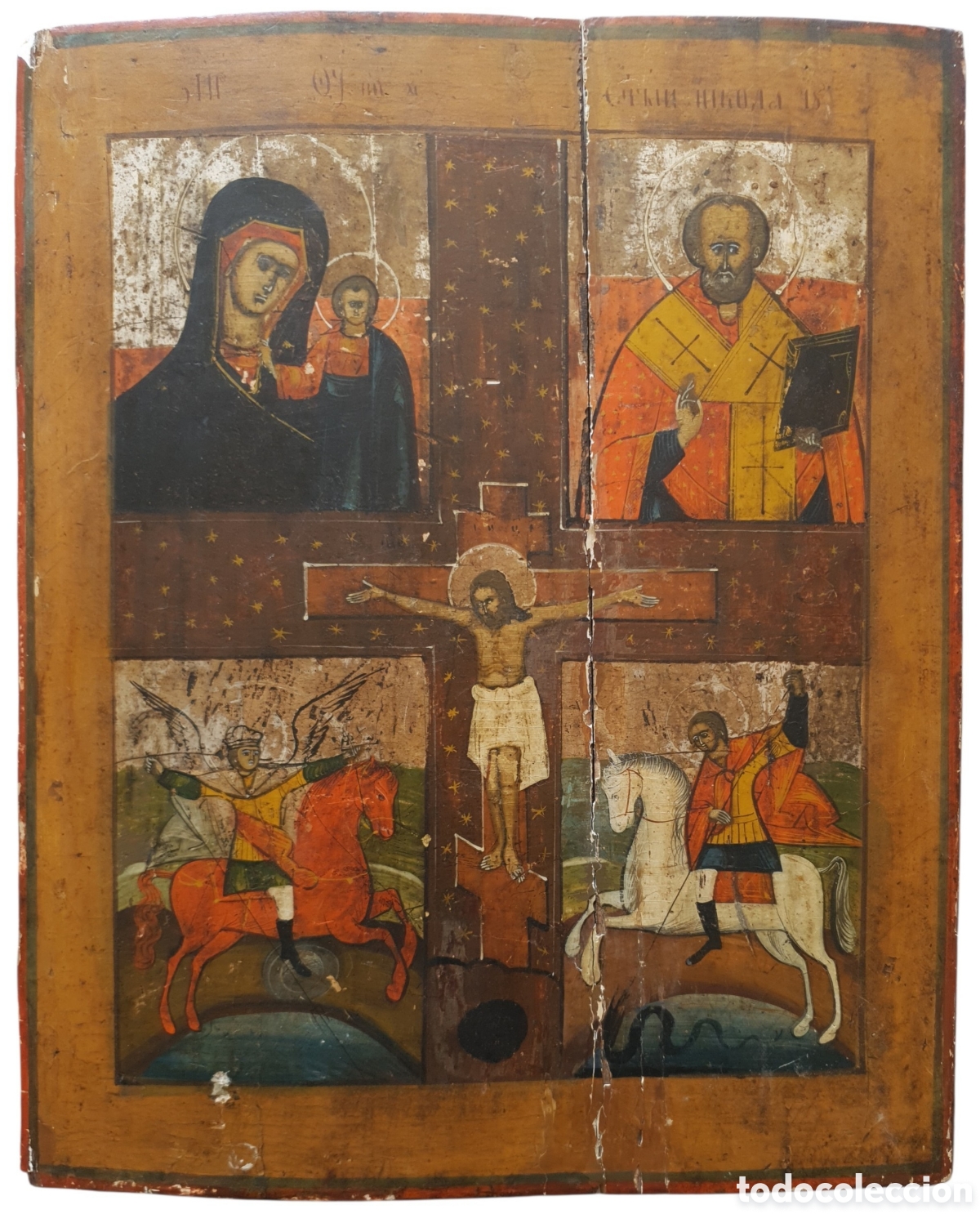 Arte: Icono Ruso - Crucifixi&oacute;n, Virgen de Kaz&aacute;n, San Nicol&aacute;s, San Miguel y San Jorge.