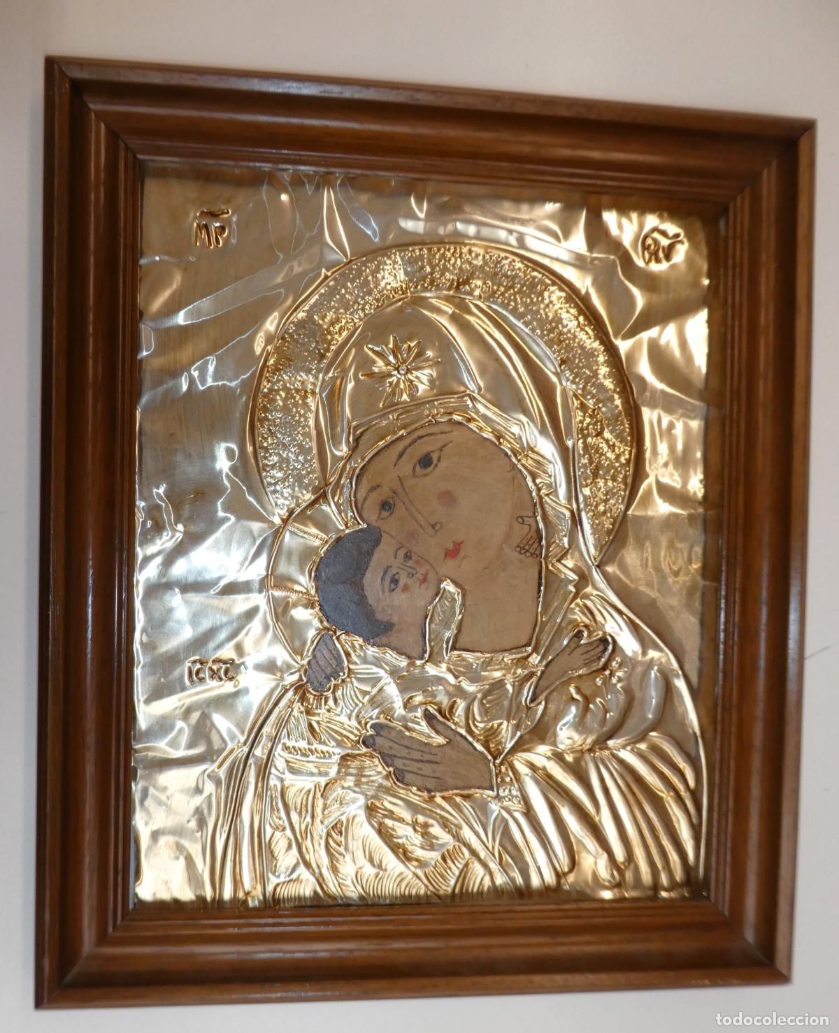 Arte: Icono religioso ortodoxo con marco, mide 35X29 cm y 42X36 cm con el marco