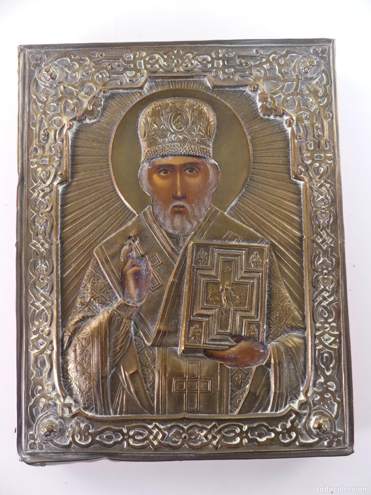 Arte: IMAGEN RELIGIOSA ICONO ORTODOXO