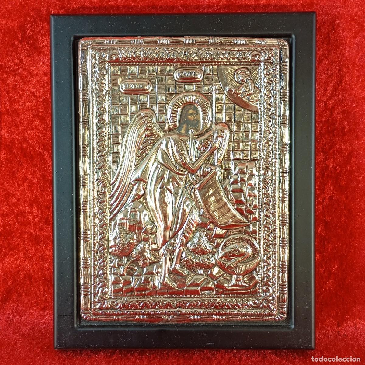 Arte: ICONO RELIGIOSO EN PLATA DE 925 - GRIEGO - INSPIRADO EN UN ICONO BIZANTINO - 24 X 19 CM