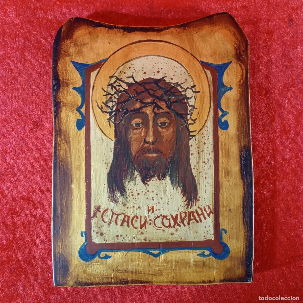 Arte: PRECIOSO ICONO RUSO PINTADO A MANO - PERES STEPHAN 1916-1974 - RAR&Iacute;SIMO - 24 X 18 CM