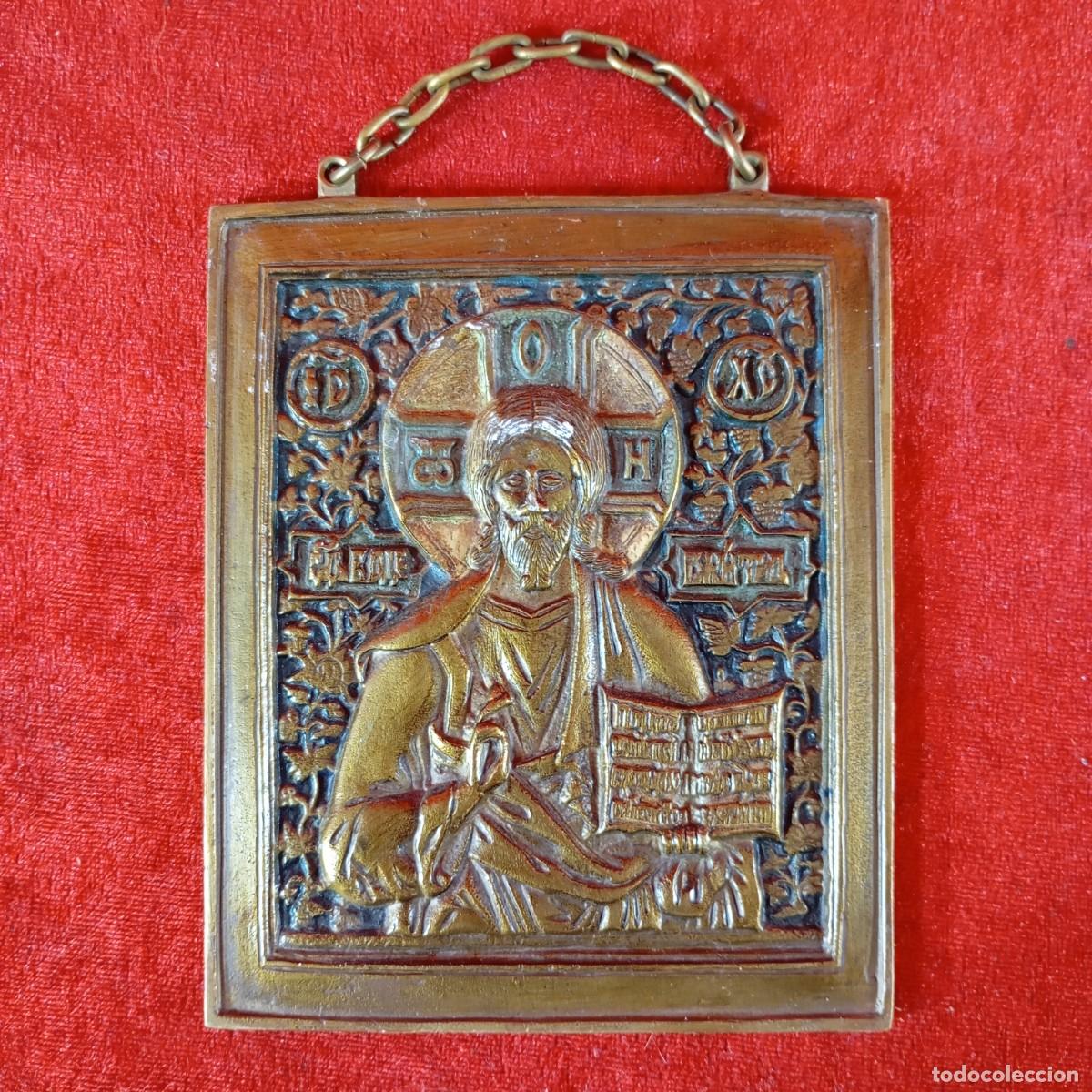 Arte: PRECIOSO ICONO RUSO EN BRONCE POLICROMADO - 14 X 11 CM - PIEZA RARA DE COLECCION - ARTE RELIGIOSO
