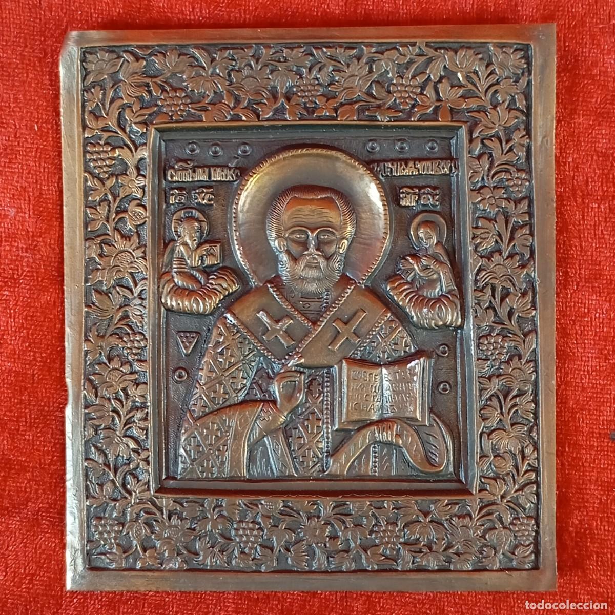 Arte: PRECIOSO ICONO RUSO EN COBRE - TRABAJADA - 11 X 9,5 CM - ARTE RELIGIOSO
