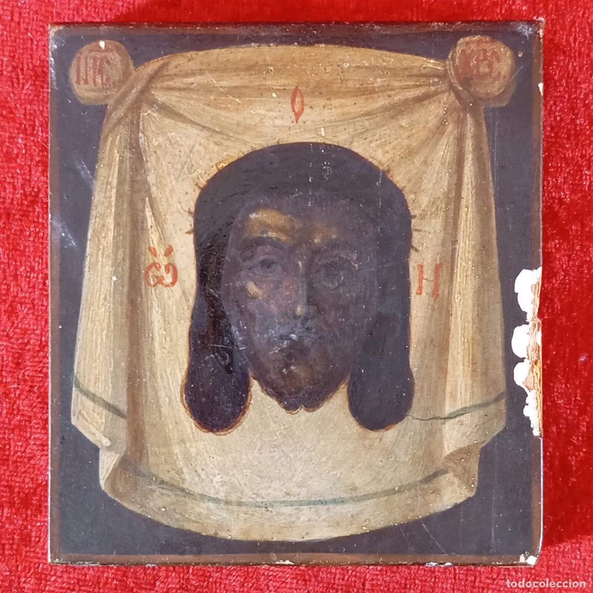 Arte: PRECIOSO ICONO RUSO EN MADERA PINTADA A MANO - CRISTO - JES&Uacute;S - JESUCRISTO - 8,5 CM - ARTE RELIGIOSO