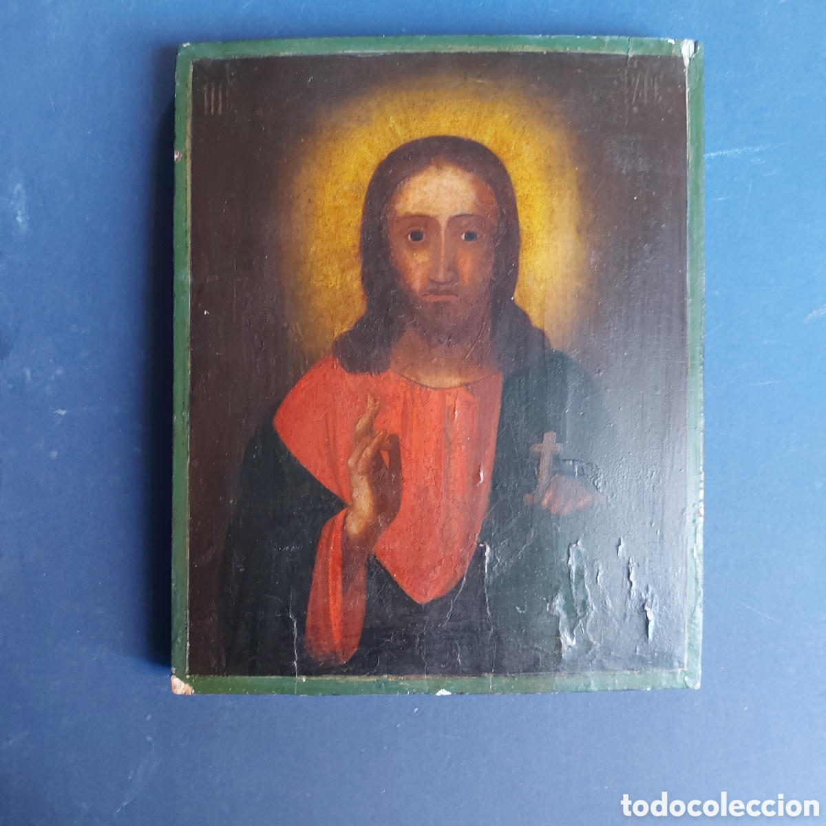 Arte: &rdquo;ICONO RUSO DE FINALES DEL XIX&rdquo;