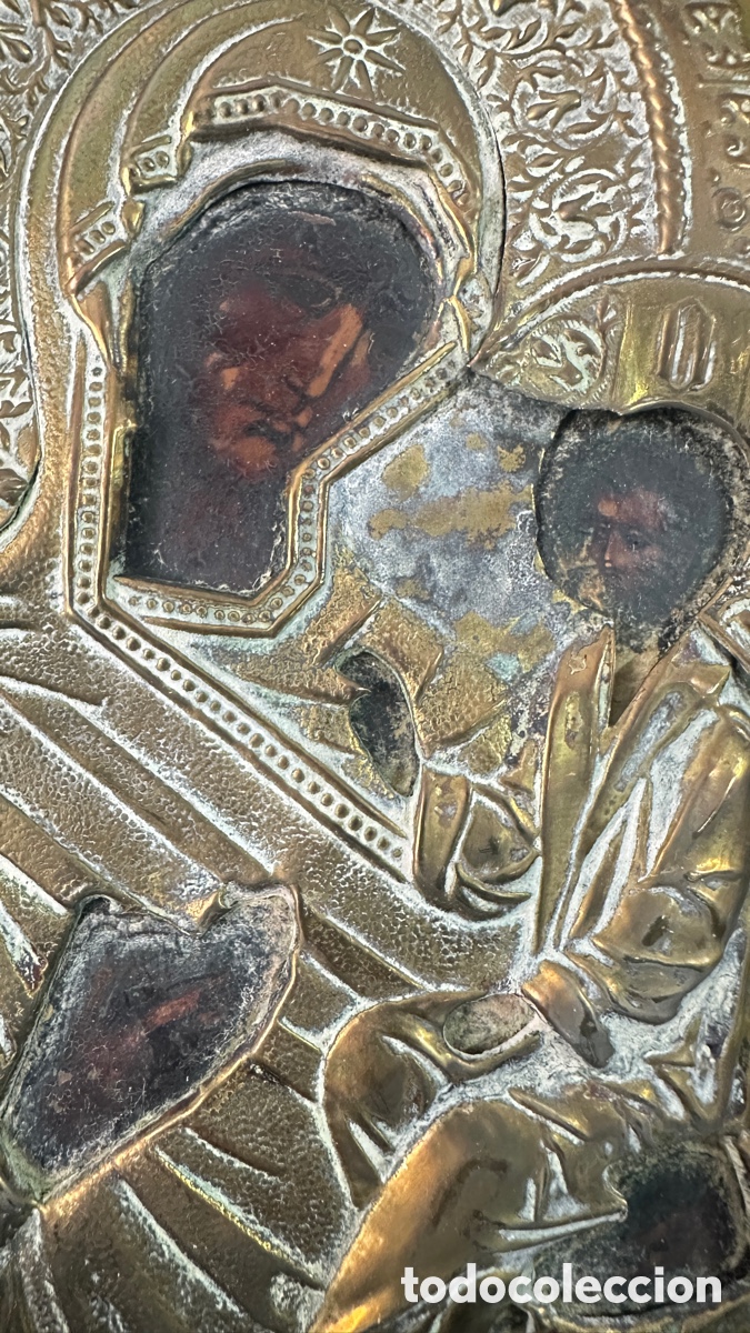 Arte: Antiguo icono religioso - Foto 2