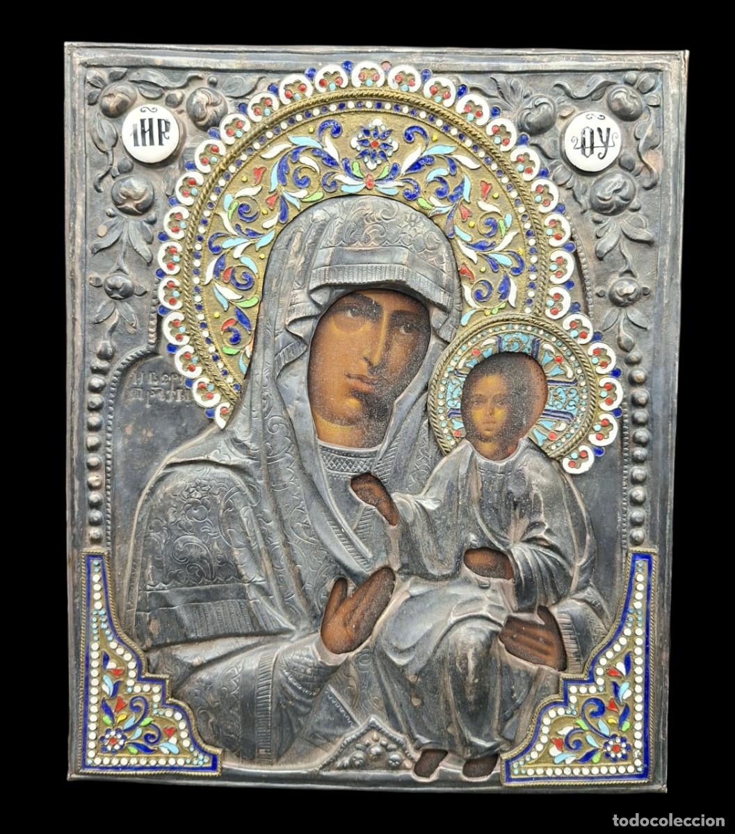 Arte: Importante icono ortodoxo ruso de la Madre de Dios de Kaz&aacute;n con riza y esmalte