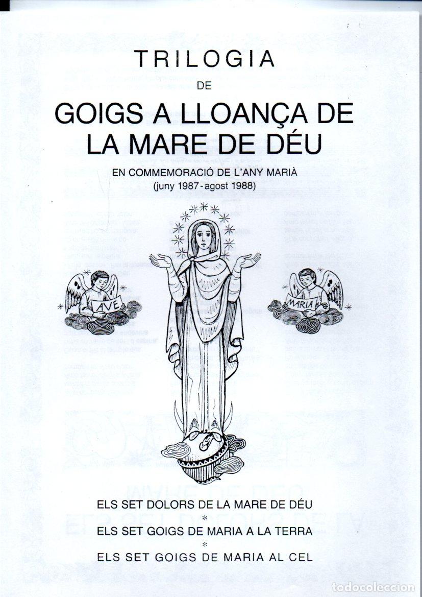 Arte: ELS SET GOIGS DE LA MARE DE D&Eacute;U (1988) FACS&Iacute;MIL - Foto 2