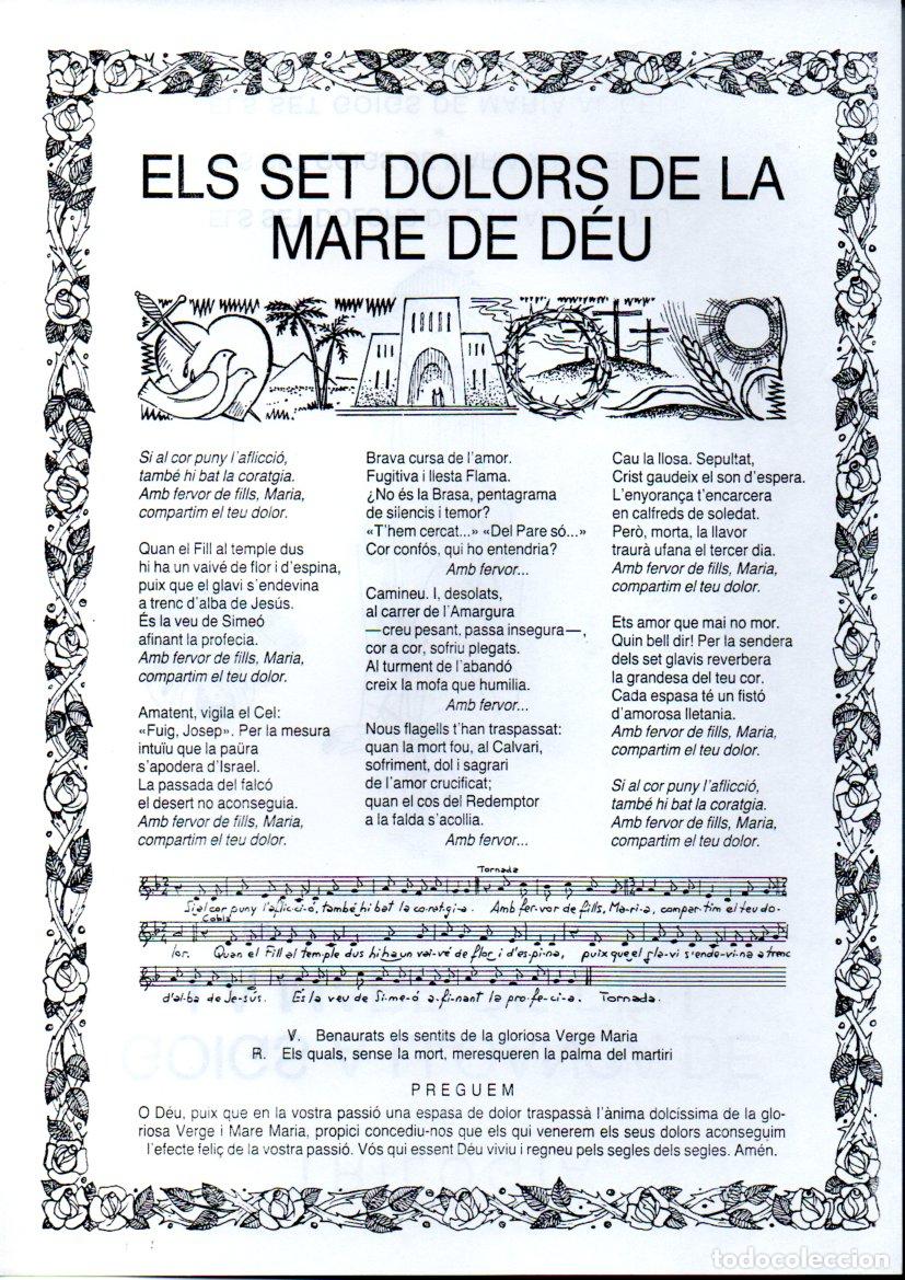 Arte: ELS SET GOIGS DE LA MARE DE D&Eacute;U (1988) FACS&Iacute;MIL