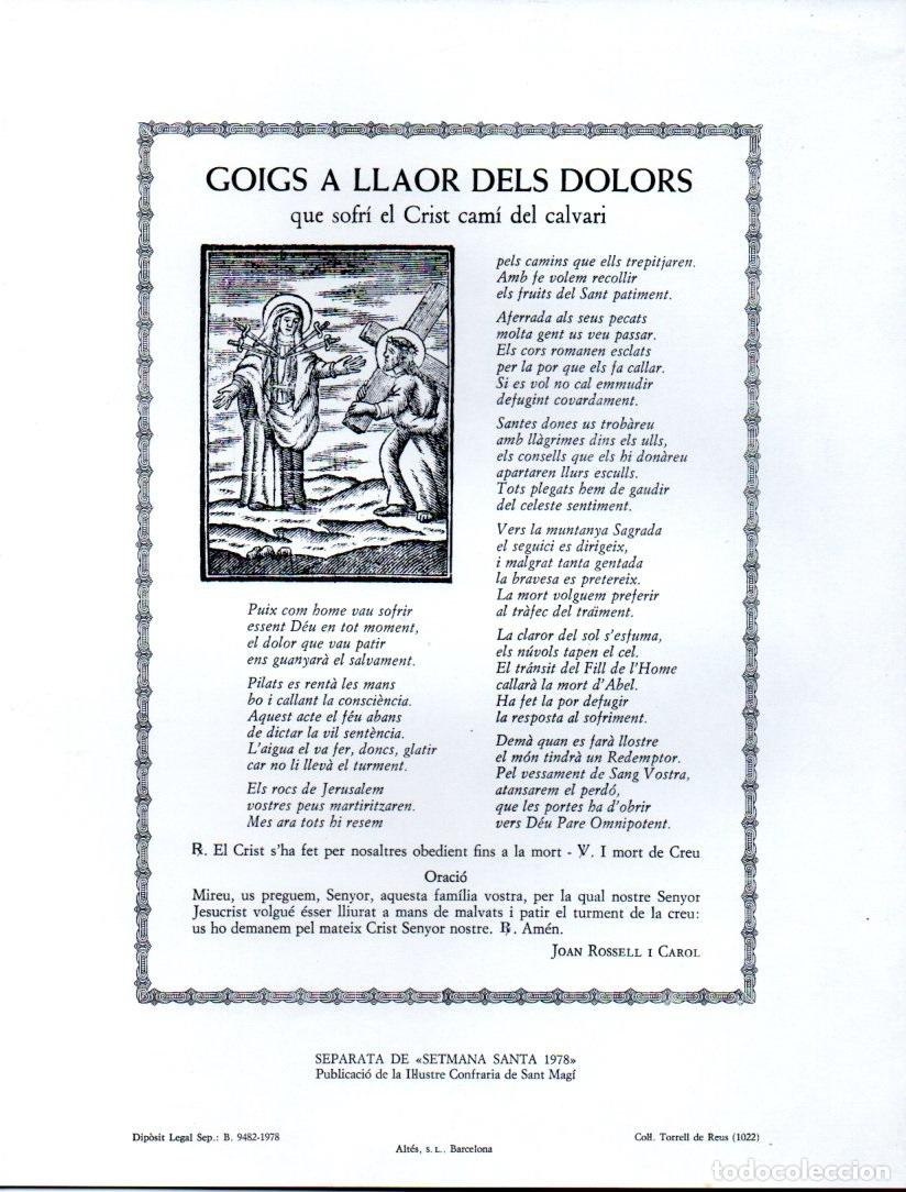 Arte: GOIGS A LLAOR DELS DOLORS QUE SOFR&Iacute; EL CRIST AL CALVARI COFRADIA SANT MAG&Iacute; (TORRELL DE REUS, 1978)
