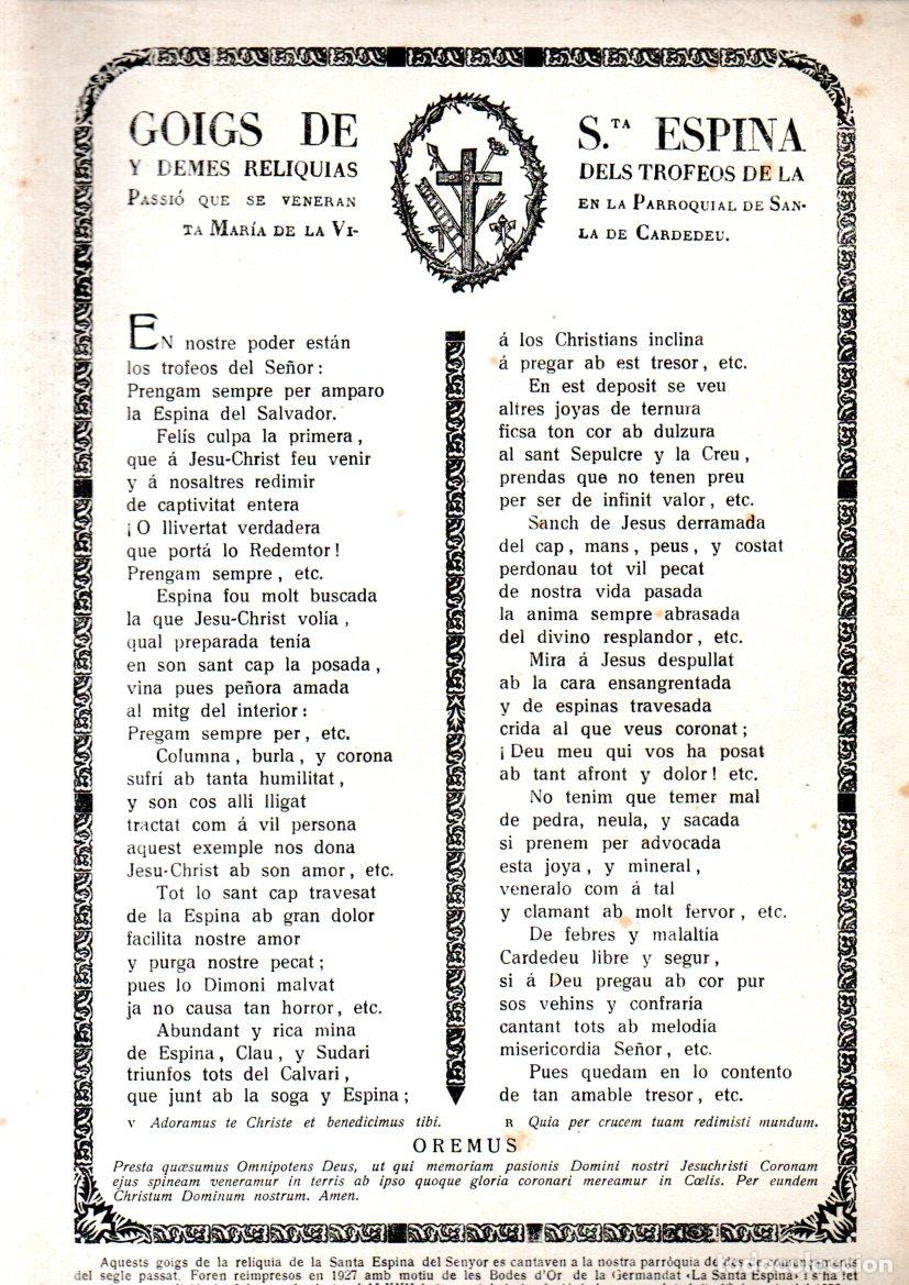 Arte: GOIGS DE LA SANTA ESPINA CARDEDEU (1952)