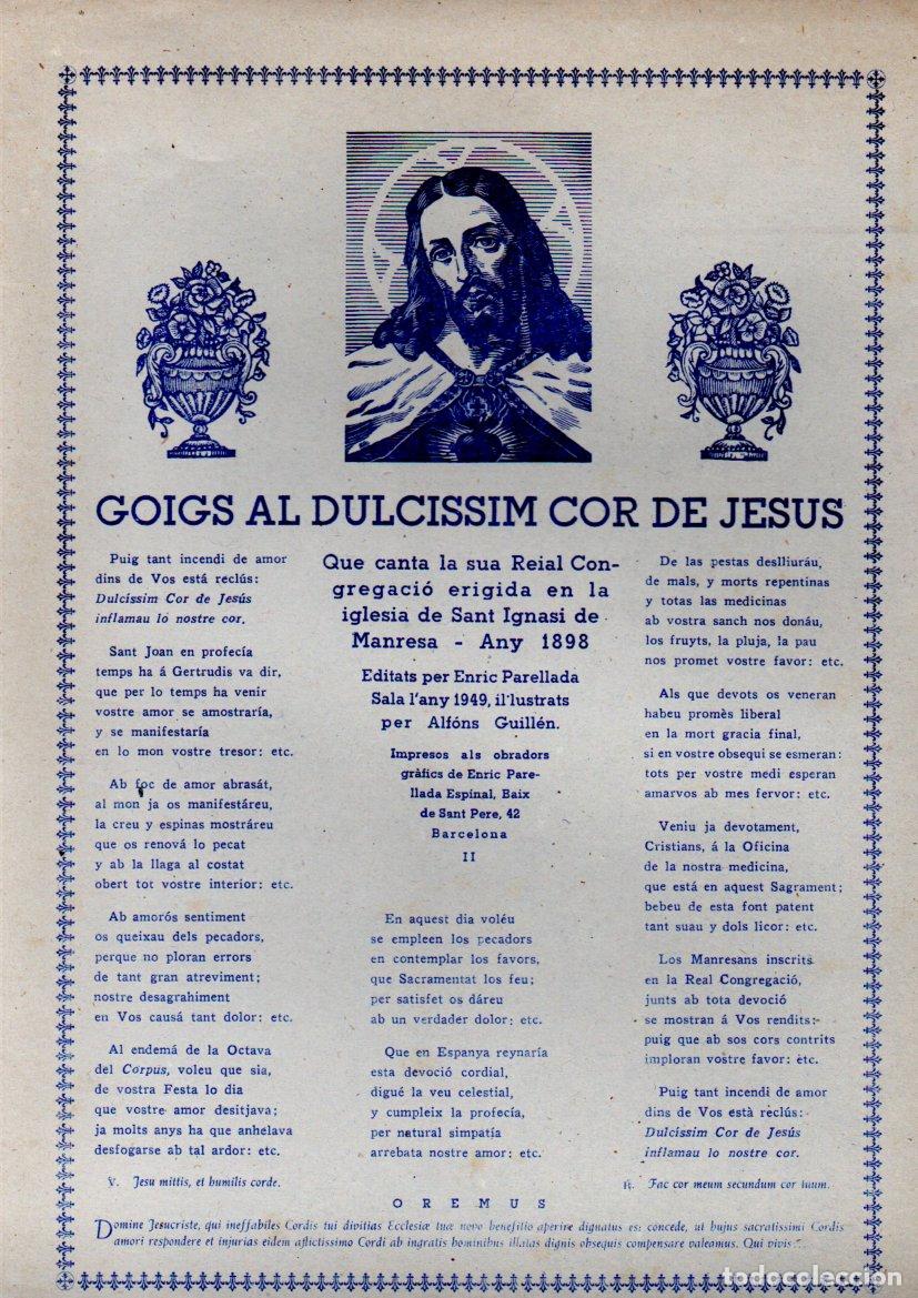 Arte: GOIGS AL DULCISSIM COR DE JESUS, SANT IGNASI DE MANRESA, 1949