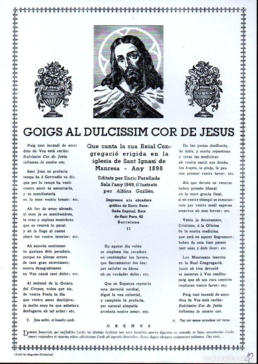 Arte: GOIGS AL DULCISSIM COR DE JESUS, SANT IGNASI DE MANRESA, 1949 FACSIMIL
