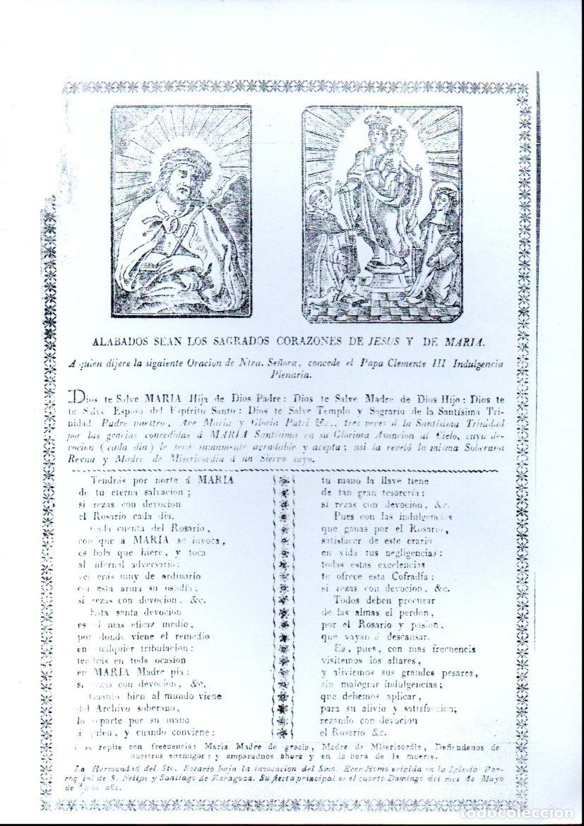 Arte: GOIGS ALABADOS SEAN LOS CORAZONES DE JES&Uacute;S Y DE MAR&Iacute;A- FACSIMIL