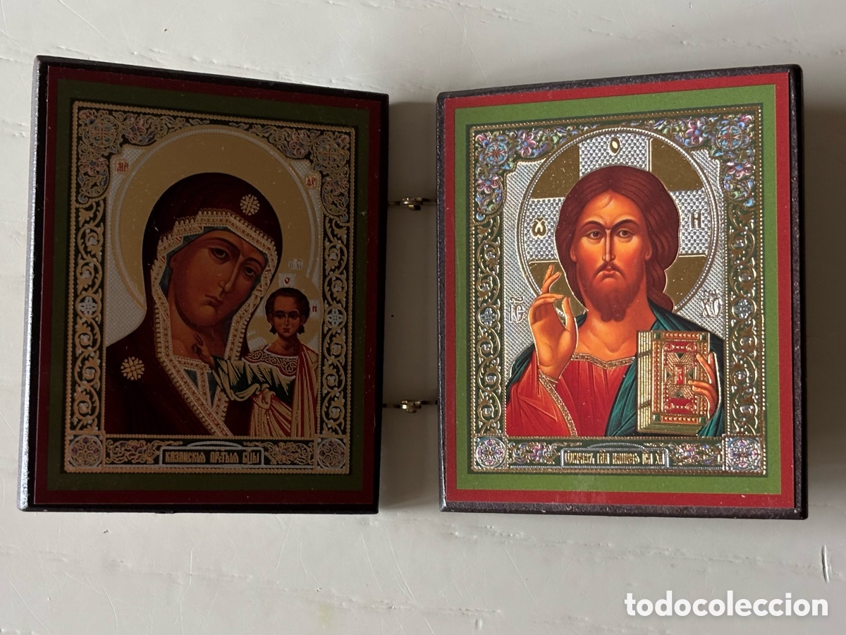 Arte: D&iacute;ptico religioso de viaje - Foto 2