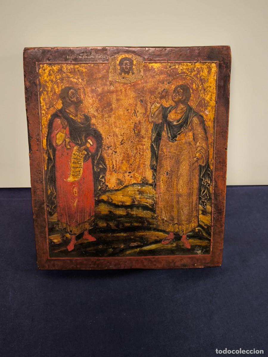 Arte: ICONO RELIGIOSO ORTODOXO ANTIGUO