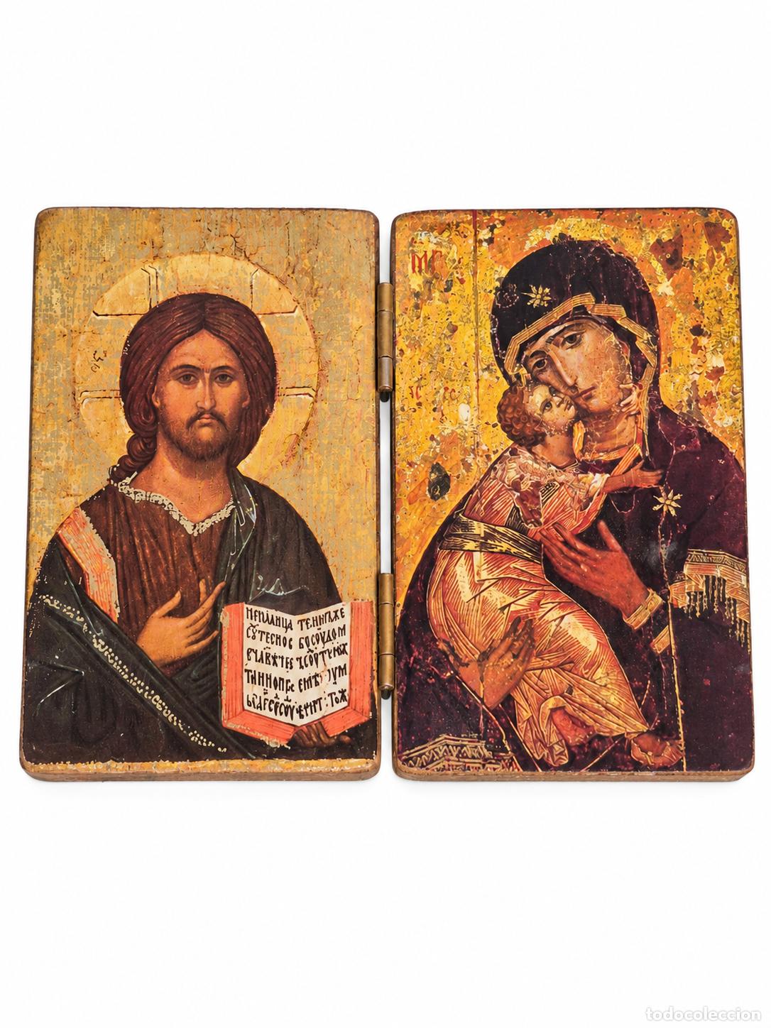 Arte: D&iacute;ptico Religioso, Iconos Estilo Bizantino - Madera de Pino