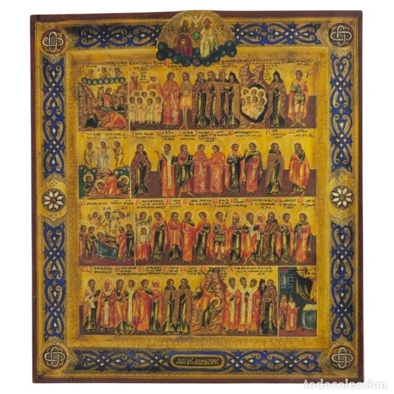 Arte: Raro icono ruso ortodoxo del menologio de agosto, pintado y dorado