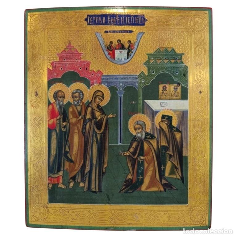 Arte: Raro icono ruso ortodoxo de la visi&oacute;n de San Sergio, siglo XIX